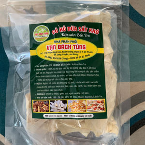 Tiras de Corazón de Coco Joven Secas y Envasadas al Vacío de Alta Calidad |   Exportador Mayorista de Vietnam |   Coco Rallado Vegano Saludable - Product Image 1