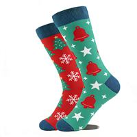 Chaussettes pour femmes Best Seller 200N anti-friction, à aiguille simple, anti-transpiration, toutes saisons, unisexe, taille unique, en coton, chaussettes de Noël
