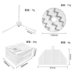 Brosse latérale pour robot aspirateur Xiaomi Roidmi EVA, 140 mm, pièce de rechange compatible pour accessoire de nettoyage - Product Image 4