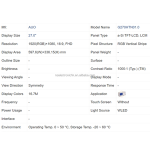 โมดูลแผงแสดงผล LCD แบบ G270HTN01.0สำหรับหน้าจอเทอร์มินัล POS - Product Image 3