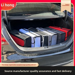 Caja de almacenamiento plegable de gran capacidad para coche, caja de almacenamiento de tela no tejida Original para accesorios de coche y artículos diversos, caja de herramientas organizadora, envío gratis - Product Image 1
