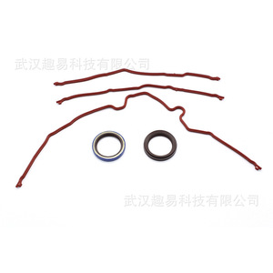 Bande d'étanchéité pour couvercle de distribution Ford 4216927407 pour système moteur F150 F250 E250 E350 - Product Image 2