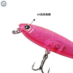 Yajie <b>Floating</b> Pencil Lure 156mm Topwater Bait For Freshwater Sea <b>Fishing</b> - Product Image 3
