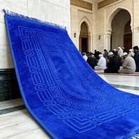 Tapis de prière islamique de qualité supérieure, fait main, lavable, couleur unie, 80*120cm, en tissu Raschel, vente en gros d'usine, pour le Ramadan