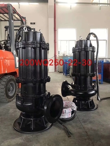 <b>Waste</b> Dirty Water <b>Pumps</b> Cutter Dewatering Centrifugal Submersible Sewage <b>Pump</b> - Product Image 6