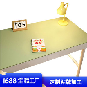 Custom Leather <b>Desk</b> Mat Solid Color Oil Proof Non Slip Eco Friendly Home Office Study Living Room <b>Bedroom</b> Use - Product Image 2