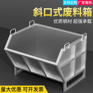 รถเข็นอลูมิเนียมอัลลอยด์ Butterfly Intent สีเทา แบบเปิดเอียง ป้องกันสนิม สำหรับเก็บของอุตสาหกรรม น้ำหนัก 19 กก. - Product Image 4