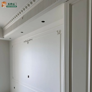 Peinture artistique lavable Wufushan, effet coquille d'œuf, application au rouleau, 0,25 kg/m², peinture intérieure durable anti-moisissure - Product Image 3