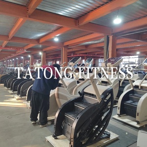<span class=keywords><strong>Stairmaster</strong></span> Escalade Machine Commercial Fitness Gym Équipement Métallique - Product Image 6