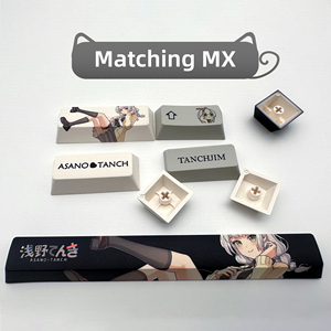 Xvx keycaps <span class=keywords><strong>Asano</strong></span> TOUCH Cherry โปรไฟล์5ด้านสีย้อม-SUB ชุดคีย์บอร์ดเกม PBT แบบ DIY - Product Image 4