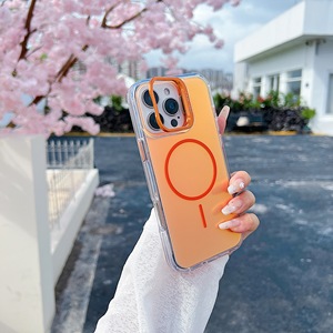 เคสโทรศัพท์มือถือสำหรับ Apple 17 พร้อมที่ยึดเลนส์ ป้องกันรอยขีดข่วน วัสดุ TPU เรียบง่าย สำหรับ iPhone 16 <span class=keywords><strong>Promax</strong></span> เปลี่ยนสีได้ 15 แม่เหล็กไล่เฉด<span class=keywords><strong>สี</strong></span> <span class=keywords><strong>14</strong></span> - Product Image 4