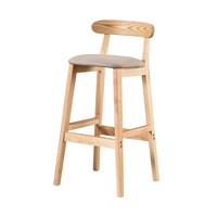 Mobilier de restaurant moderne dossier en bois comptoir de pub en métal tabouret de bar chaises haute cuisine tabouret de bar