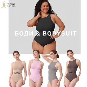 Body modellante a tinta unita con scollo rotondo, stile euro-americano russo, sottile e contenitivo per la vita, di Under Lulu Custom - Product Image 2