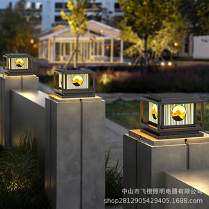 Lámparas Solares para Postes de Cercas, Impermeables, Estilo Chino Moderno, para Jardín, Patio, Puerta de Villa - Product Image 2