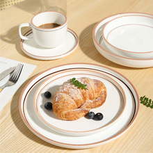 Professional New Hot Selling Modern Style Modern Ceramic Wholesale Hotel Tableware - Product Image 4