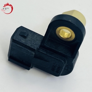 Capteur de position du point mort supérieur (Hall) pour moteur automobile professionnel 39350-23500 pour Hyundai Elantra Kia Cerato 3935023500 - Product Image 2