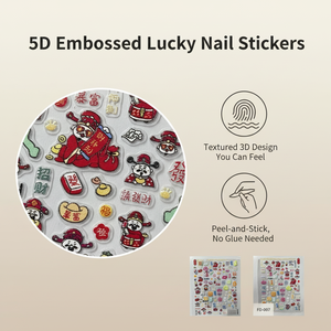 Pegatinas de Uñas con Dibujos Animados de Año Nuevo, Adhesivos Decorativos para Uñas Resistentes al Agua y de Larga Duración, Multifuncionales, para Decorar Fundas de Teléfono, Diarios y Álbumes de Recortes - Product Image 3