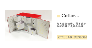 Factory New Design Custom Printing <b>Valentine</b> Chocolate Advent Calendar Beauty Advent Calendar 24 12 8 - Product Image 5