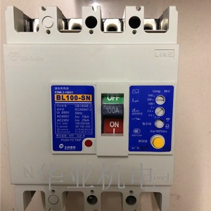 Disjoncteur à boîtier moulé Shihlin BL100-SN 60A 75A 100A Thermique Magnétique 230V 10kA Capacité de coupure - Product Image 2