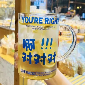 Grande tasse à boire en verre de grande capacité avec couvercle, poignée et paille pour le bureau, la maison et les voyages, tasse à eau de couleur unie - Product Image 3