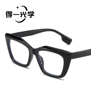 Blue Light Blocking Glasses Square Frame PC Lens Anti Radiation Unisex Optical <b>Eyewear</b> - Product Image 4