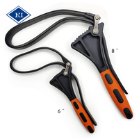 Ensemble de clés à courroie pour filtre à huile, 2 pièces, 6/8 pouces, réglable, en caoutchouc/plastique