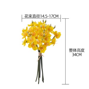 CallaFloral Ramo de Flores Artificiales Rosa y Amarillo, Tela de Tejido Pan, Decoración para Interiores del Hogar, Arreglo para Bodas - Product Image 4