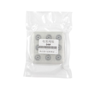 Plaque d'orifice 509 # Plaque de soupape de commande d'injecteur 5344766 Plaque de soupape de commande d'injecteur Cr - Product Image 5
