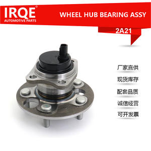 Unidad de Rodamiento de Rueda Trasera y Conjunto de Cabezal de Eje para Toyota RAV4 42450-02140, Diámetro Interior 32mm - Product Image 5