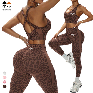 Vêtements de <span class=keywords><strong>yoga</strong></span> pour femmes de style européen et américain, imprimé léopard, dos croisé, sans couture, adaptés au fitness et au sport - Product Image 1