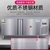 Équipement commercial de réfrigération de nourriture de cuisine d'acier inoxydable de refroidisseur de Table de congélateur d'Undercounter pour l'application de barre
