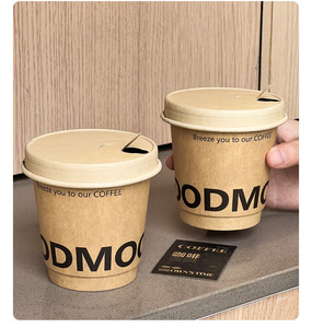 Vaso de Bambú Biodegradable con Diseño de Pared Ondulada y Tapas de Papel Kraft Desechables, Compostable, para Bebidas Calientes para Llevar, para Café y <span class=keywords><strong>Té</strong></span> - Product Image 2