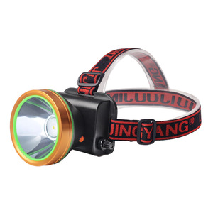 Lampe frontale LED Jingyang 2000 mAh rechargeable, bandeau réglable, haute luminosité, pour pêche et mines en extérieur - Product Image 1