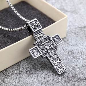 Retro Stainless Steel <b>Cross</b> Pendant Double <b>Sided</b> Religious Charm For Believers Unisex <b>Necklace</b> - Product Image 2