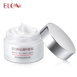 Nouveau <span class=keywords><strong>produit</strong></span> Crème anti-<span class=keywords><strong>taches</strong></span> anti-<span class=keywords><strong>taches</strong></span> de rousseur Meilleure vente Crème réparatrice de la peau <span class=keywords><strong>pour</strong></span> femmes Crème éclaircissante <span class=keywords><strong>pour</strong></span> le <span class=keywords><strong>visage</strong></span> Lotion - Product Image 2