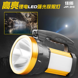 Jz-203 แอลอีดี - Product Image 5