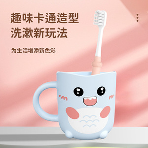 Mignon gobelet à brosse à dents en forme de dessin animé pour enfants, sans BPA, en matériau PP, cadeau pour la rentrée scolaire - Product Image 3