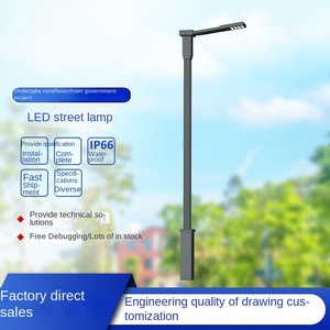 โคมไฟเสาสูงทรงแปดเหลี่ยม12เมตรไฟถนนแขนเดียวไฟสนามสำหรับถนนในชนบทในเมือง - Product Image 6