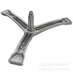 Trípode para Lavadora XIN de Aleación de Aluminio HS-3545 XH-83004, Pieza Duradera para Electrodomésticos - Product Image 5