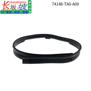 Honda <b>Engine</b> <b>Hood</b> Sealing Strip 74148TA0A00 For Accord 2008 2012 Black Replacement Part - Product Image 4