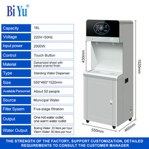 موزع مياه تجاري من الفولاذ المقاوم للصدأ قائم بذاته للمكاتب، نافورة شرب بنظام التوصيل المباشر - Product Image 3