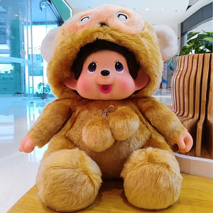 80cm MonchhichiN peluş bebek-yüksek kalite Anime doldurulmuş oyuncak | Toptan karikatür Plushies çocuklar ve hayranları için - Product Image 2