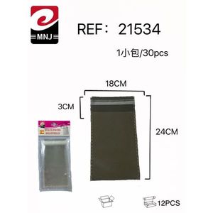 Transparent Self Adhesive Bags 18x24cm 30pcs Per Pack For Storage Packaging - Product Image 3