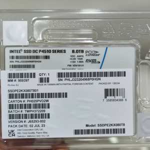 بالجملة جديد P4510 8 NVME U.2 SSDPE2KX080T801 SED PCIe X4 3D2 TLC محرك الحالة الصلبة - Product Image 2