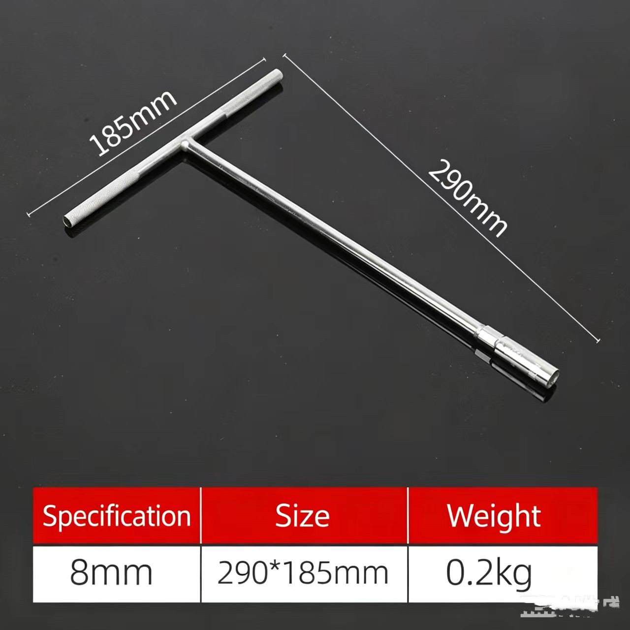 8 mm(0.31in)