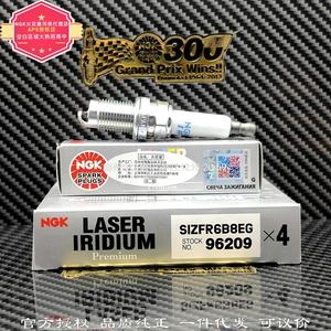 <span class=keywords><strong>NGK</strong></span> Authentique 96209/SIZFR6B8EG Bougie d'allumage en iridium platine d'origine Sans anti-contrefaçon - Product Image 2