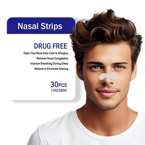 अतिरिक्त शक्ति नाक स्ट्रिप्स 50% अधिक उठाने वाली दवा-मुक्त खर्राटे राहत नाक भीड़ समाधान/आईएसओ प्रमाणित चिकित्सा - Product Image 4