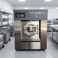 Laveuse-essoreuse industrielle haute performance 30 kg entièrement automatique pour usage commercial, hôtels et hôpitaux