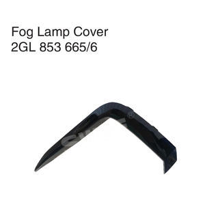 Pour <span class=keywords><strong>TAOS</strong></span> 2GL 853 665/666 noir antibrouillard couvercle pare-chocs calandre latérale sans trou - Product Image 6