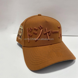 قبعة بيسبول للأطفال بتصميم جديد ومخصص وقفل للتطريز قبعة Snapback Era Gorras De Bisbol الرياضية - Product Image 3